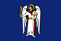Киев
