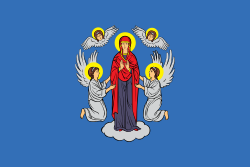 Минск